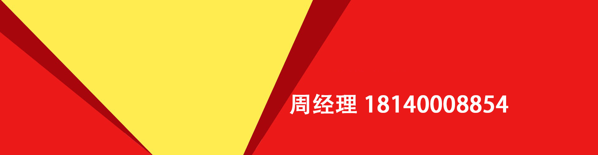 开州纯私人放款|开州水钱空放|开州短期借款小额贷款|开州私人借钱